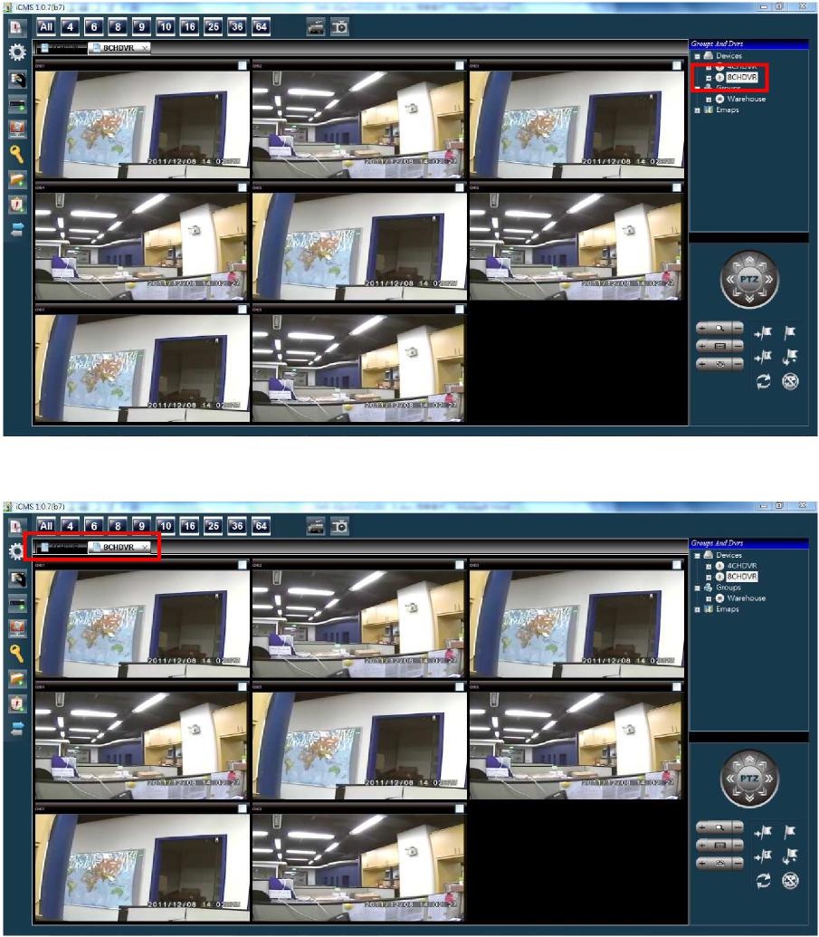 cms security camera software download